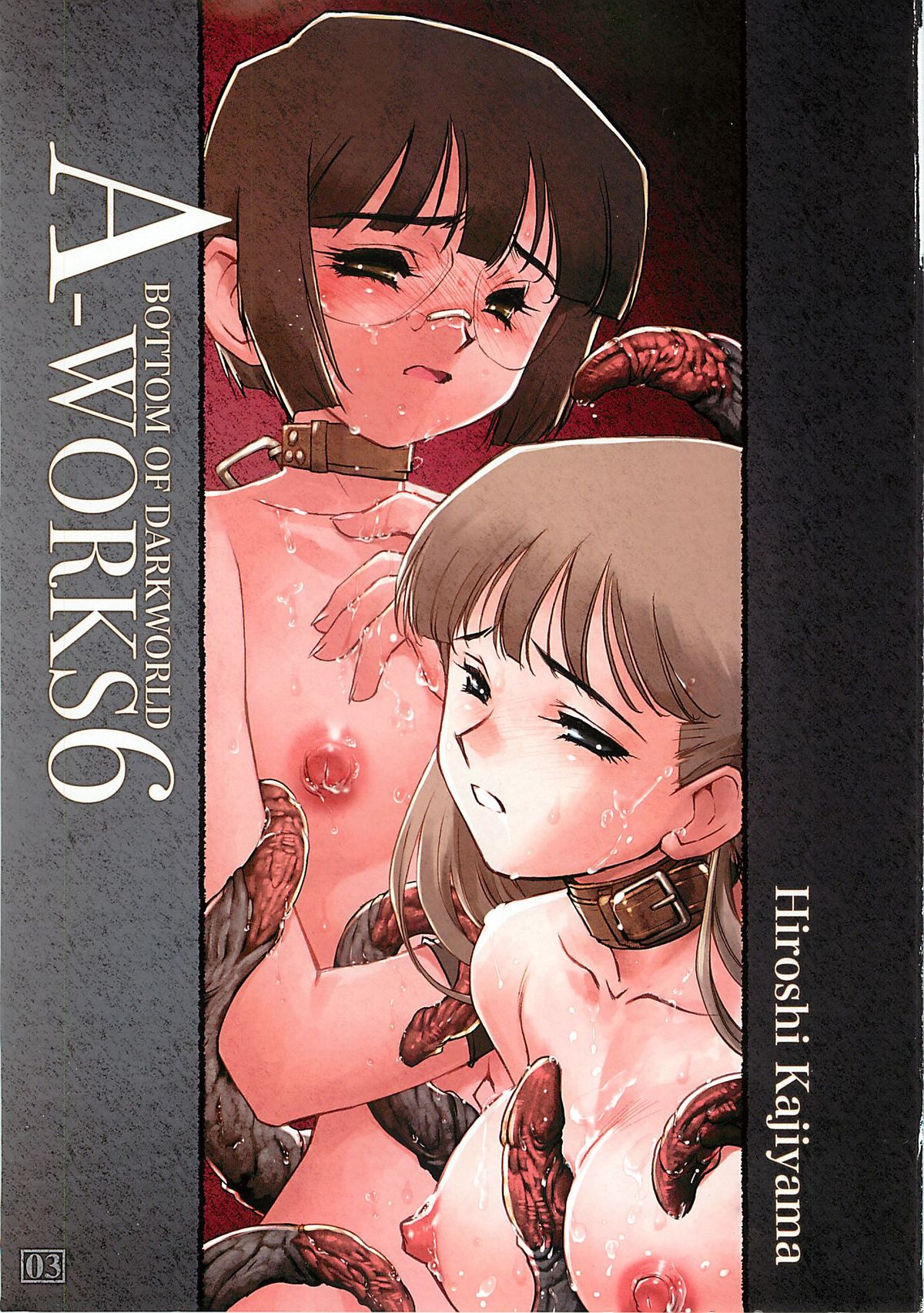 A-works 6 page 2 full