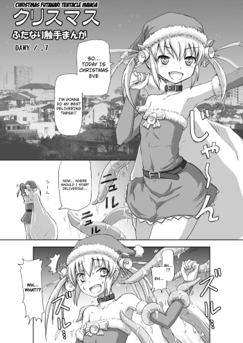 Christmas Futanari Shokushu Manga | Christmas Futanari Tentacle Manga -  IMHentai