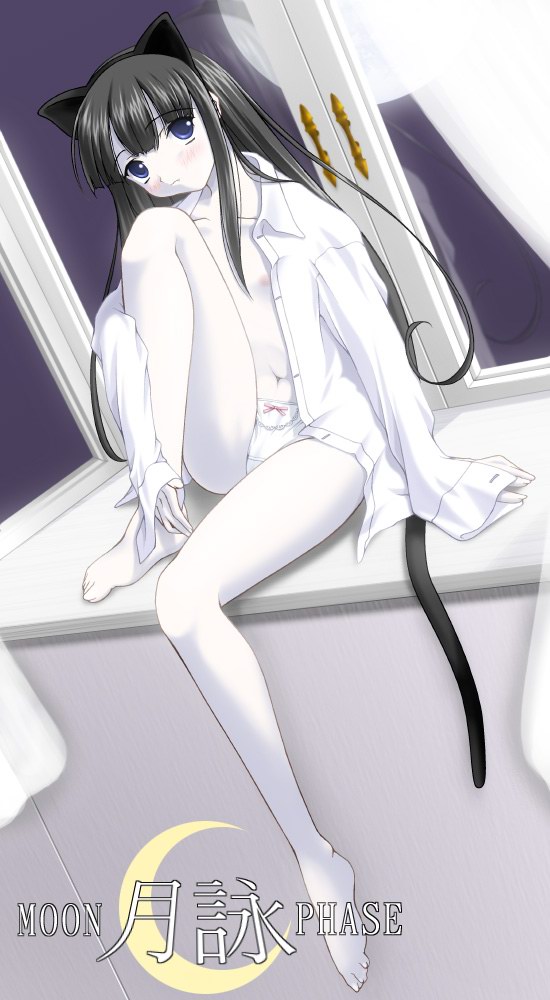 Ecchi Collection page 1 full