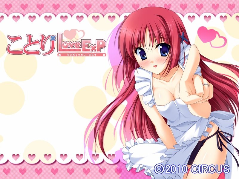 Kotori Love Ex P page 1 full