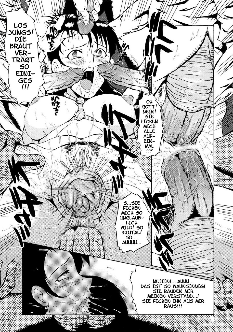 Okusama Suteki na Kyoushitsu page 10 full