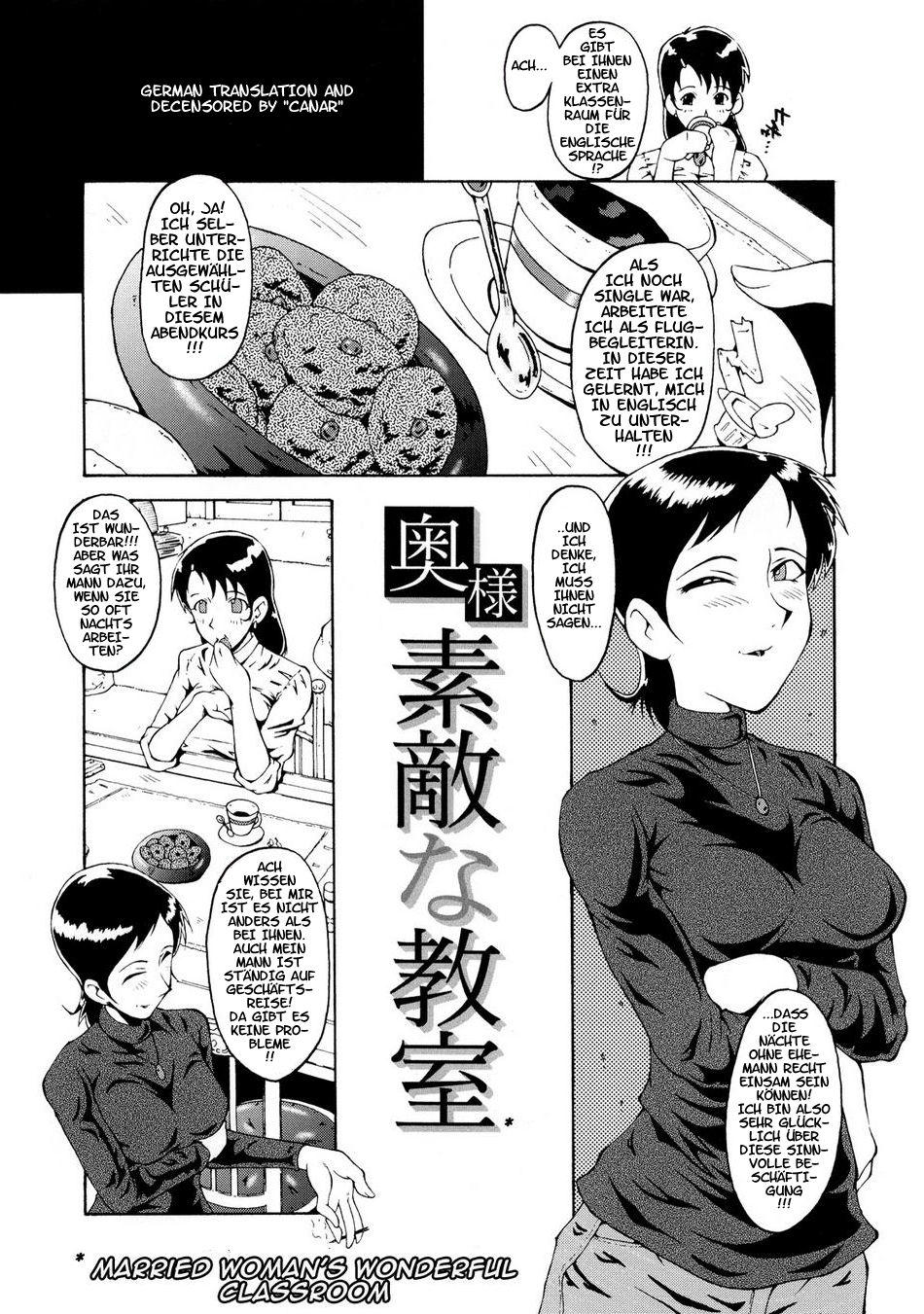 Okusama Suteki na Kyoushitsu page 2 full