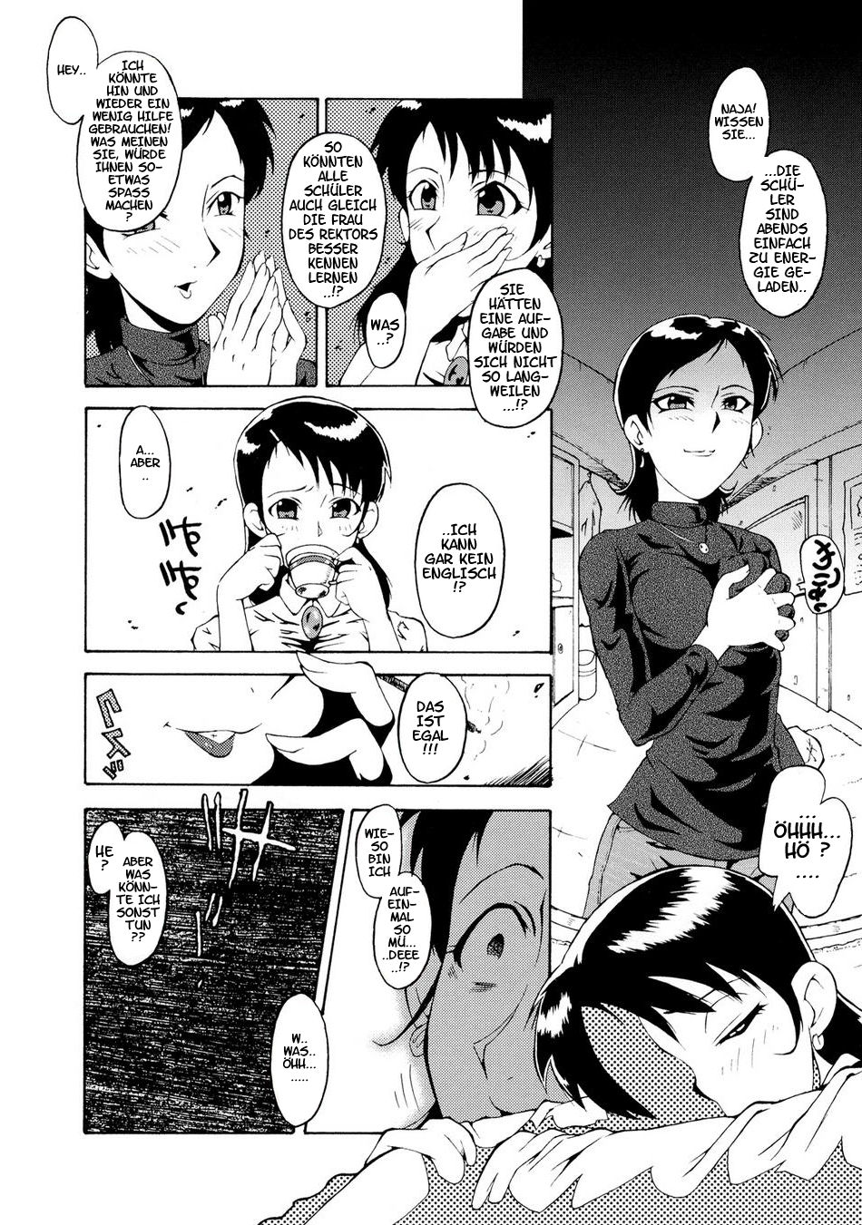 Okusama Suteki na Kyoushitsu page 3 full