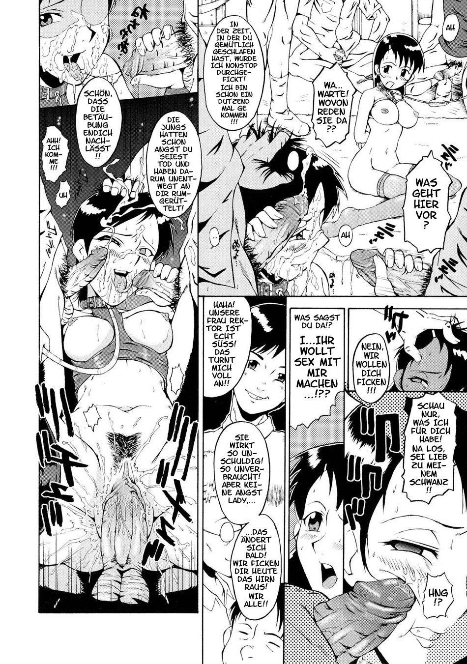Okusama Suteki na Kyoushitsu page 5 full