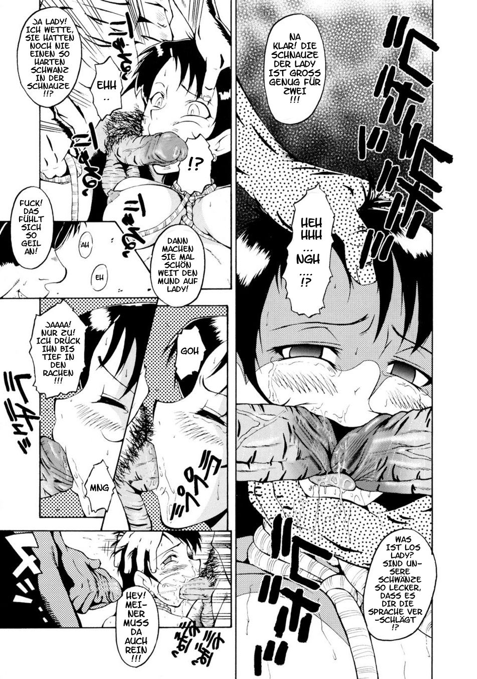 Okusama Suteki na Kyoushitsu page 6 full