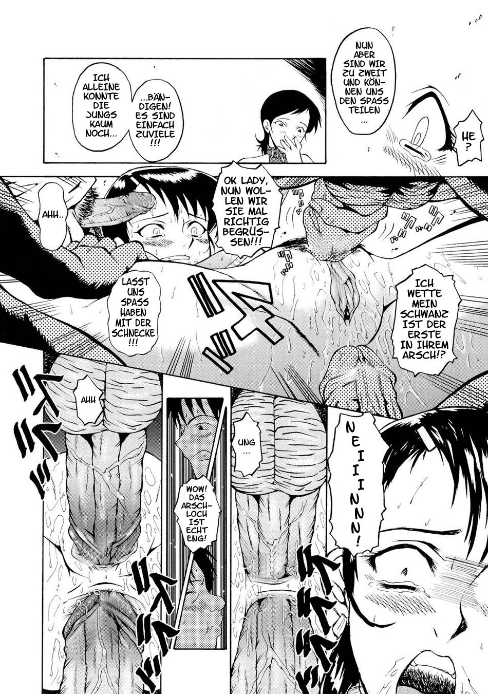 Okusama Suteki na Kyoushitsu page 9 full