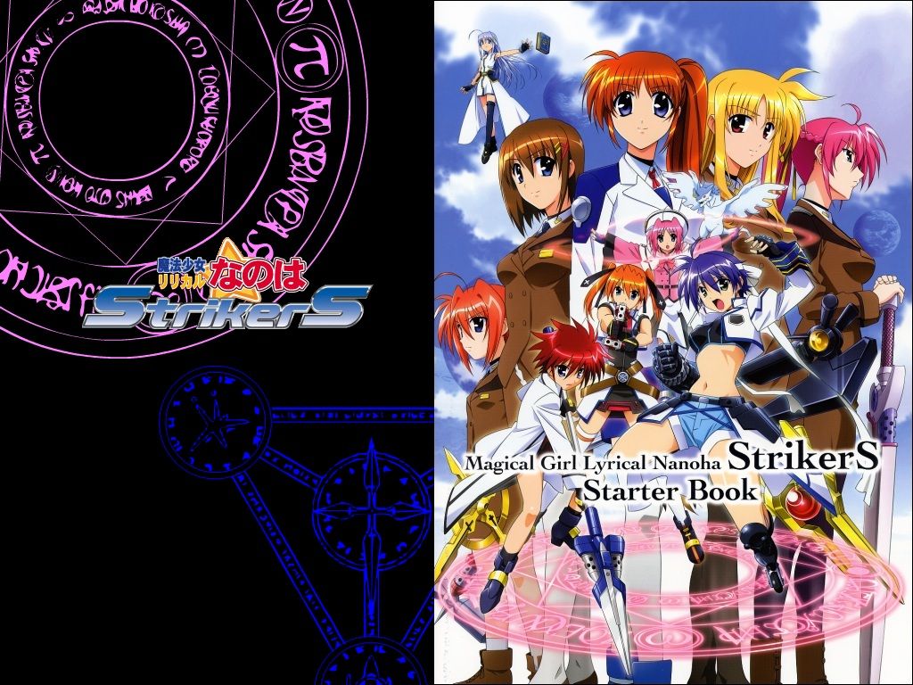 wp_nanoha page 8 full