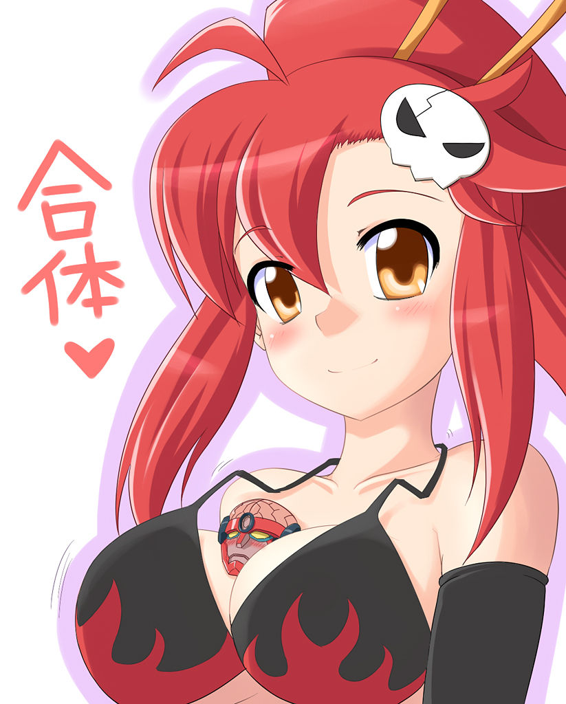 TTGL Yoko Part 7 page 7 full