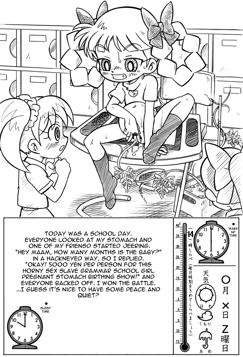 Watermelon Breeding page 4 full