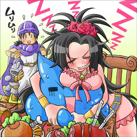 Dragon Quest Babes page 3 full