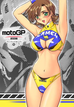 MotoGP 2006