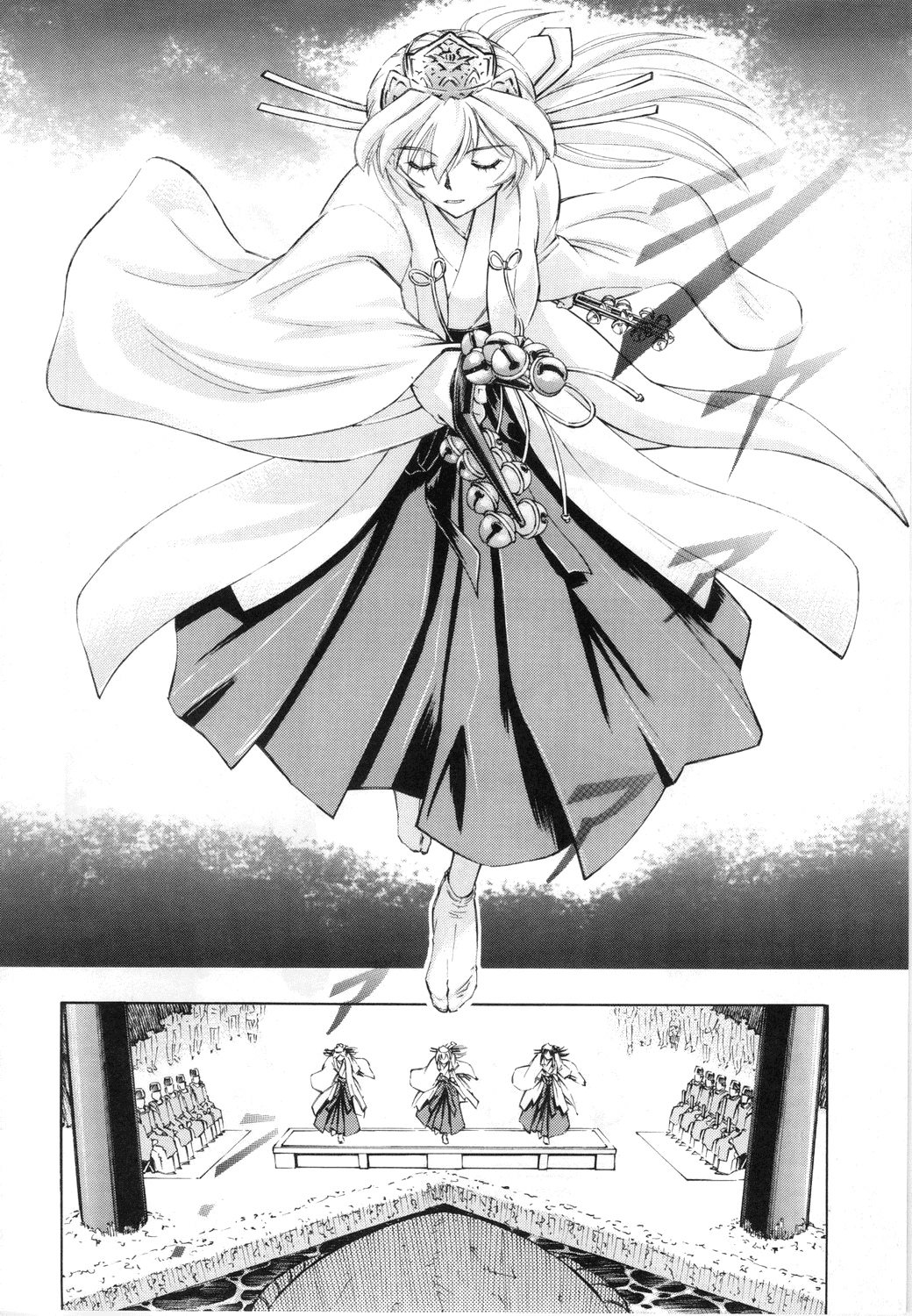 Ayanami Rei page 7 full