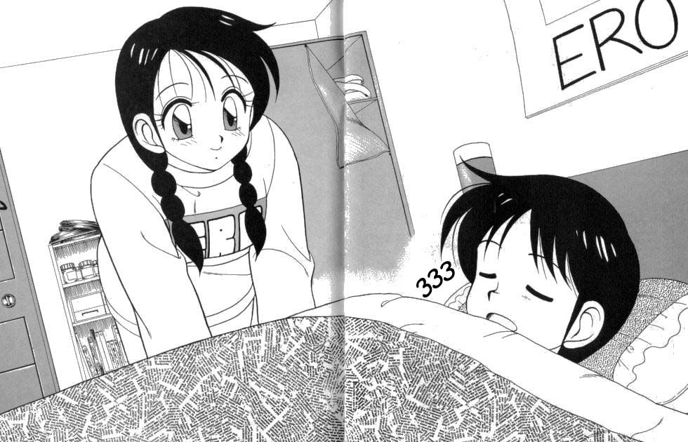 Super Taboo 1 page 3 full