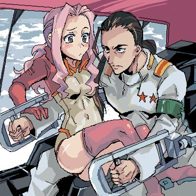 gurren regan 18 page 7 full