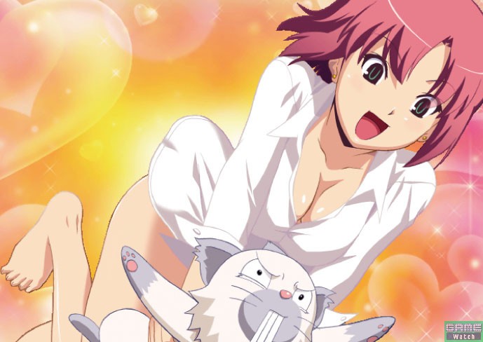 Rio'sCG01 page 3 full