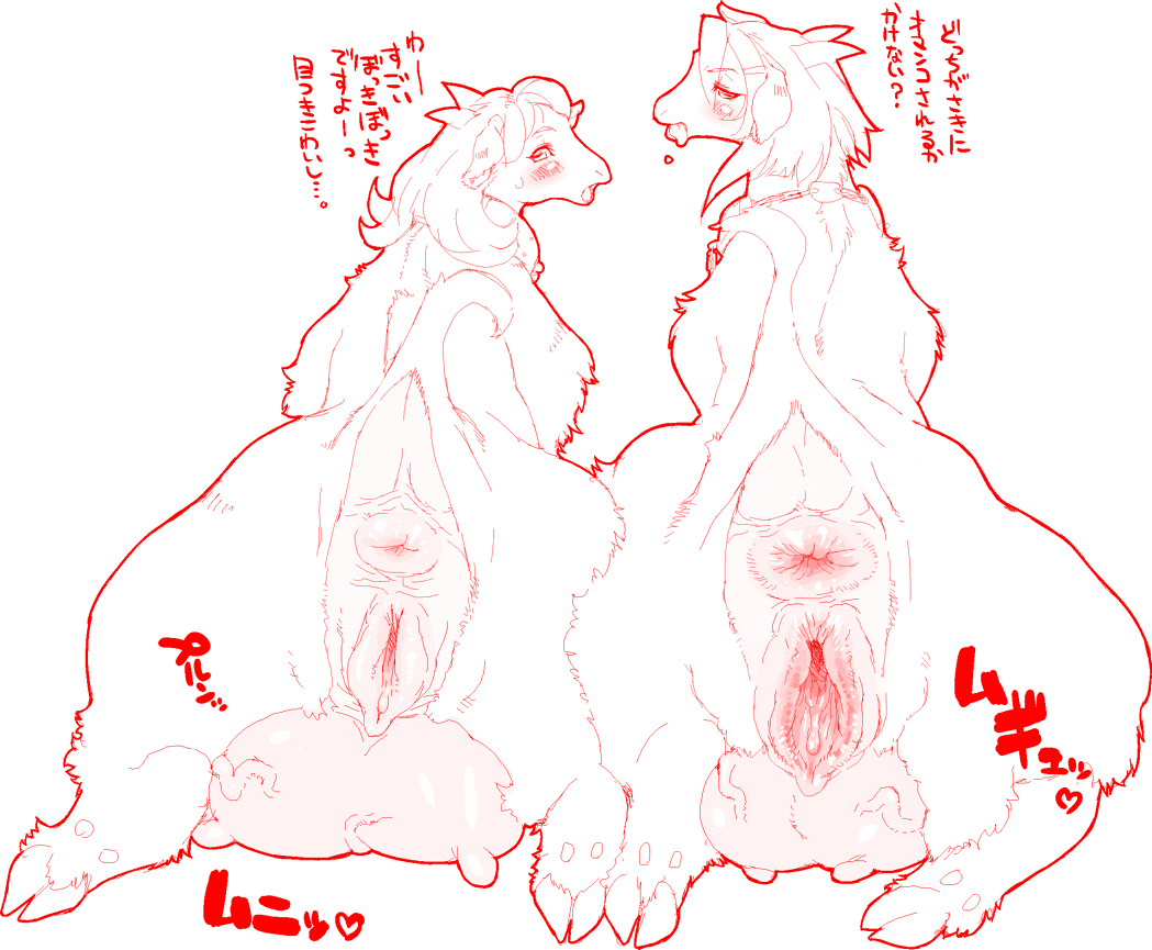 .PEN. CG page 10 full