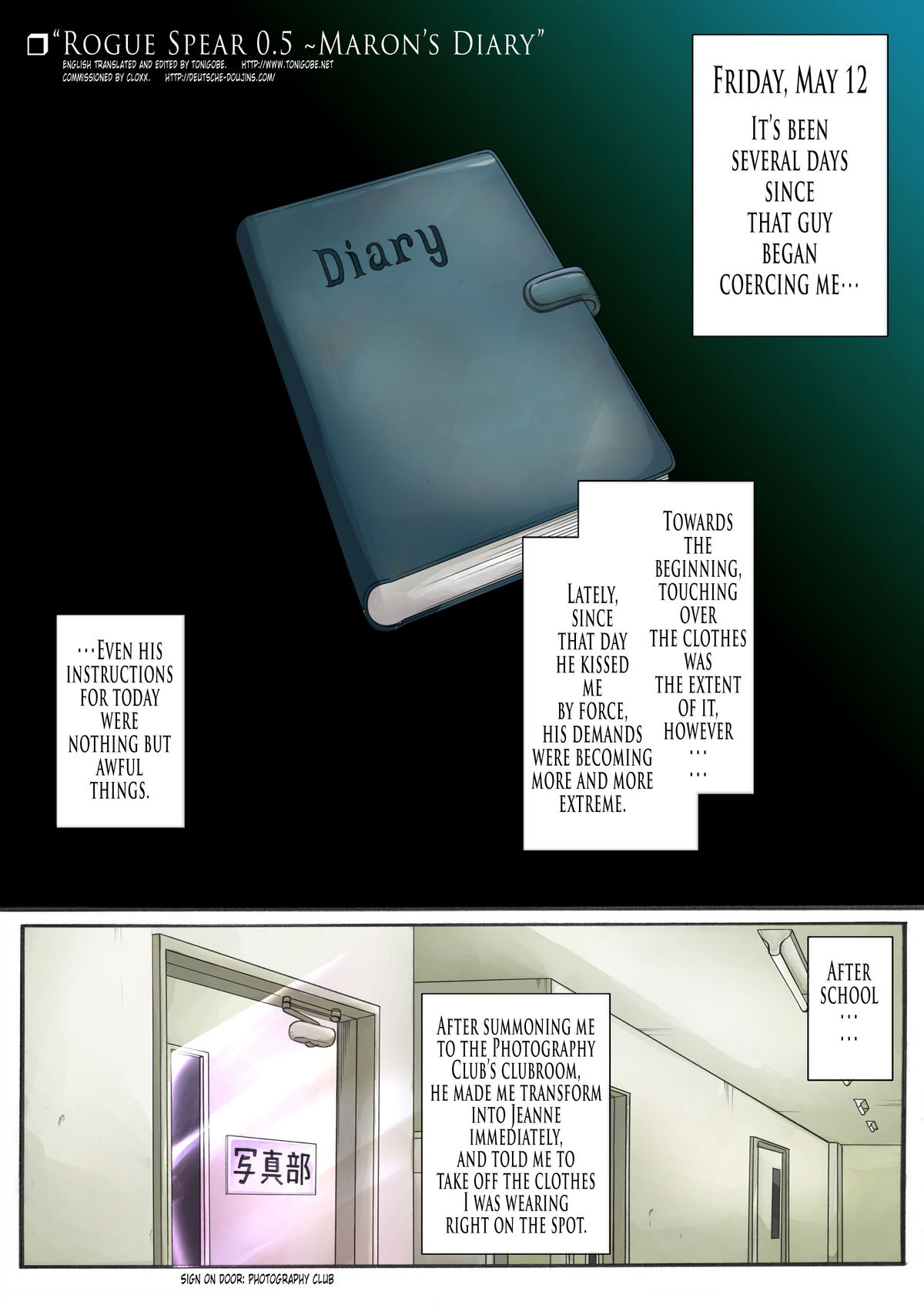 Rogue Spear 208 - Rogue Spear 0.5~Maron's Diary page 2 full