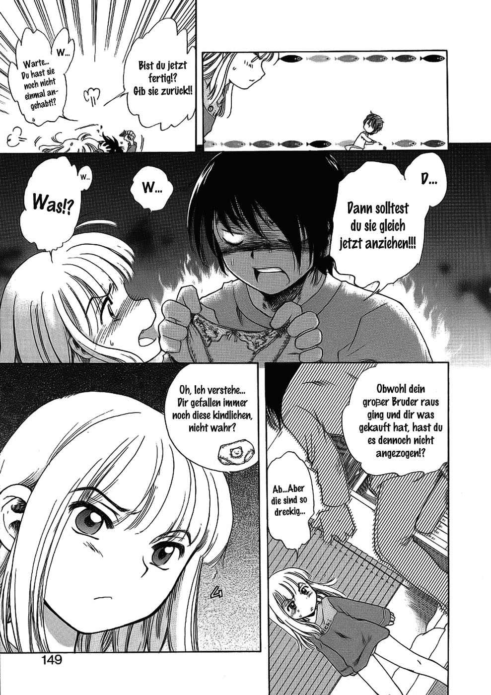 Imouto Pantsu | Little Sister's Panties page 5 full