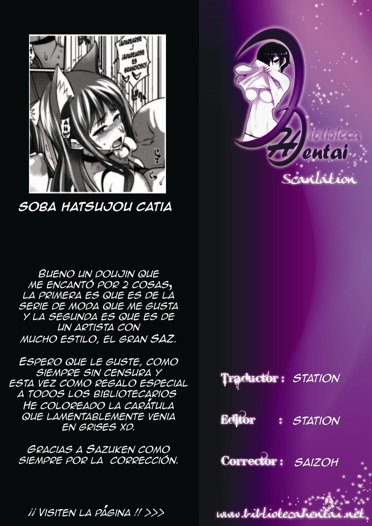 Hatsujou Catia page 3 full