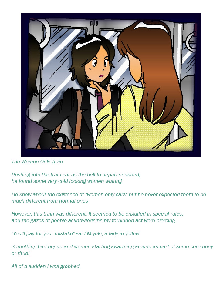 The Only Woman Train page 1 full