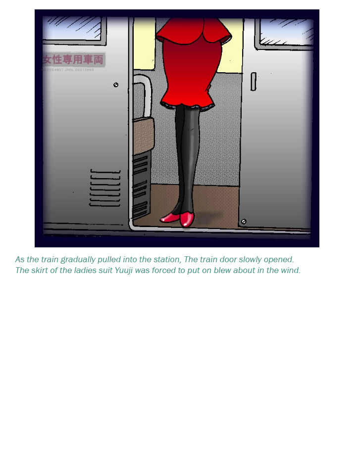 The Only Woman Train page 9 full