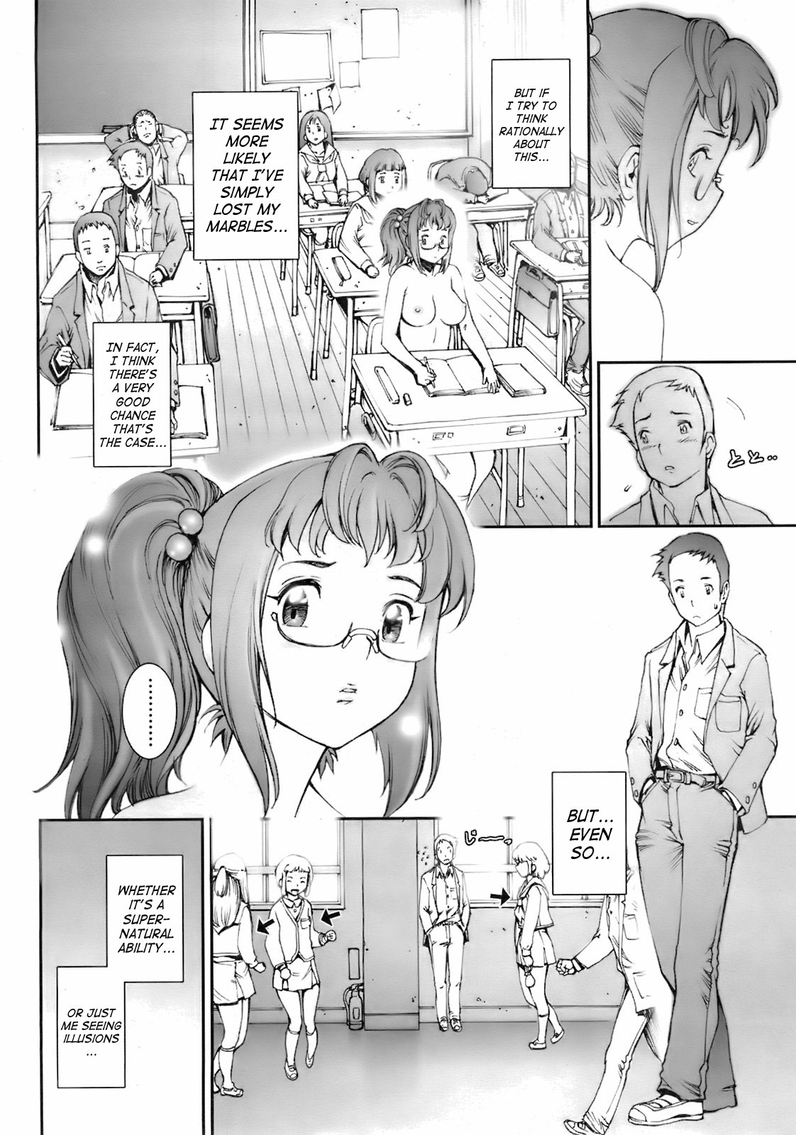 Pretty Cool page 10 full
