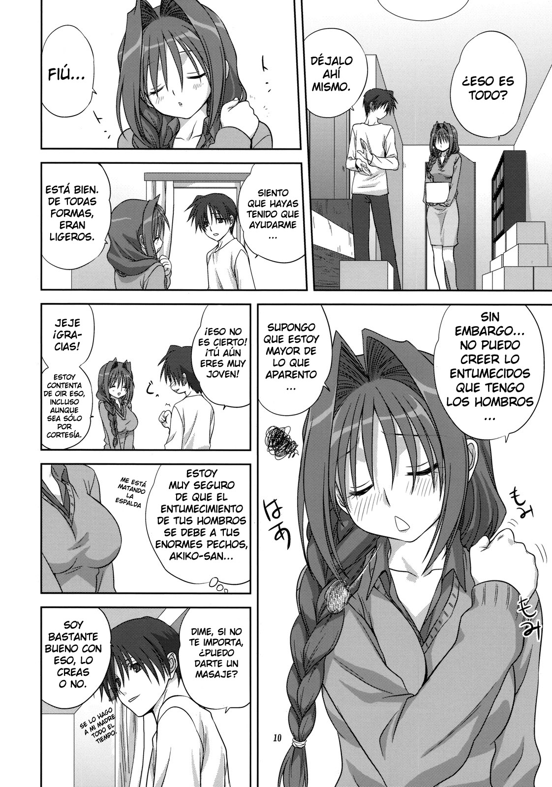 Akiko-san to Issho 4 page 10 full