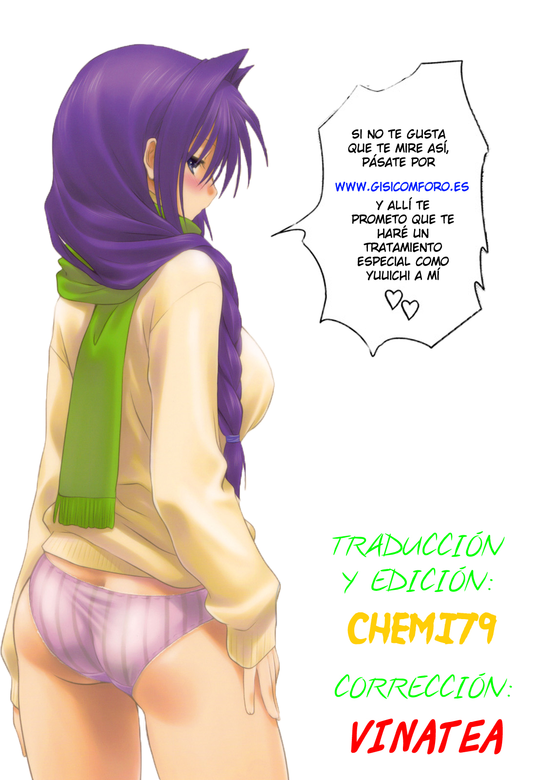 Akiko-san to Issho 4 page 2 full