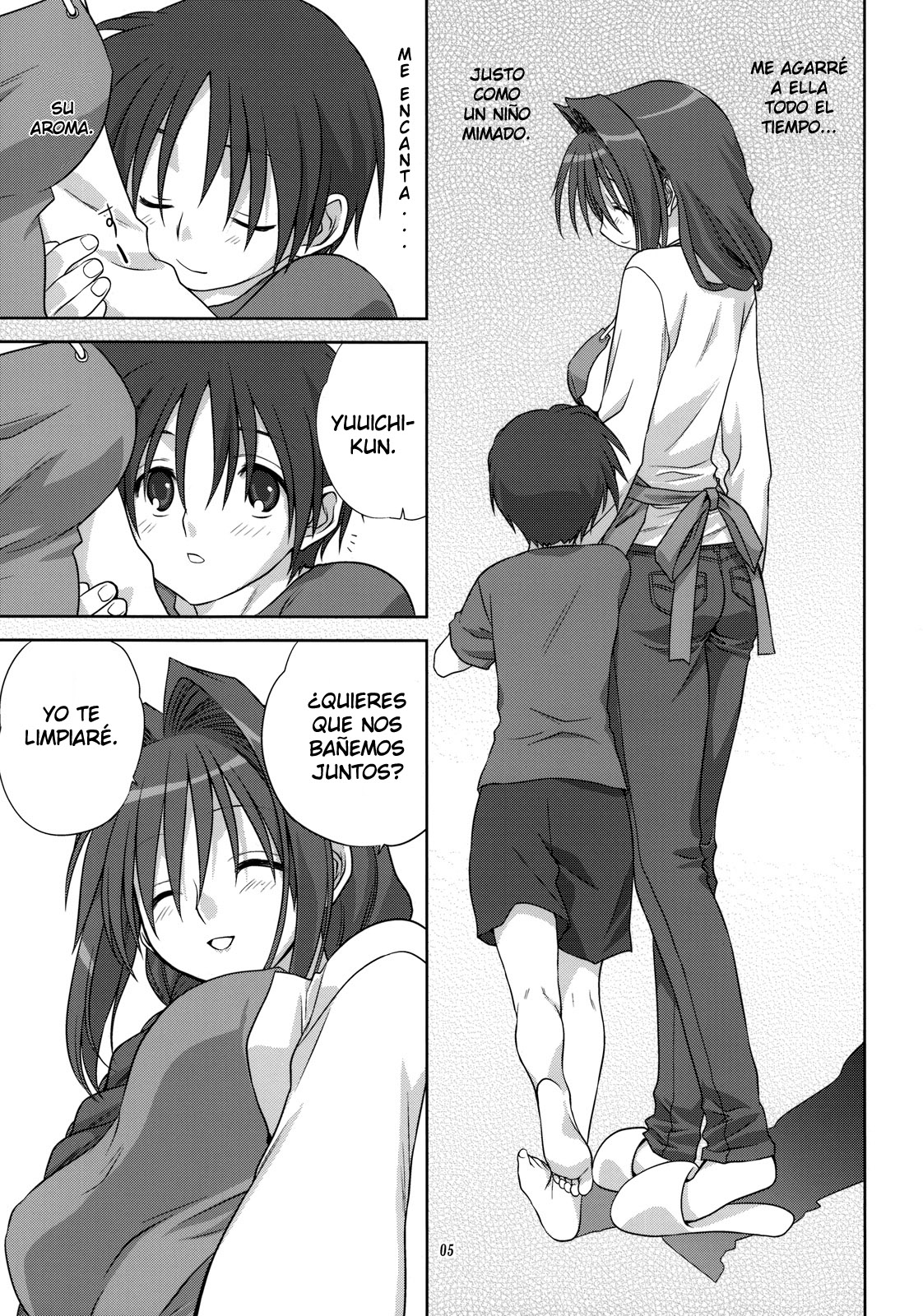 Akiko-san to Issho 4 page 5 full