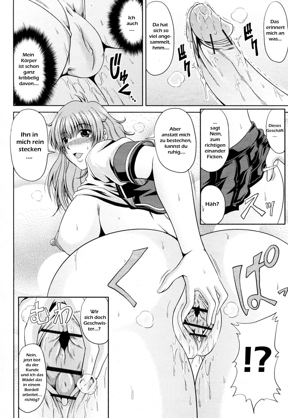 Goshimei wa Onee chan page 10 full
