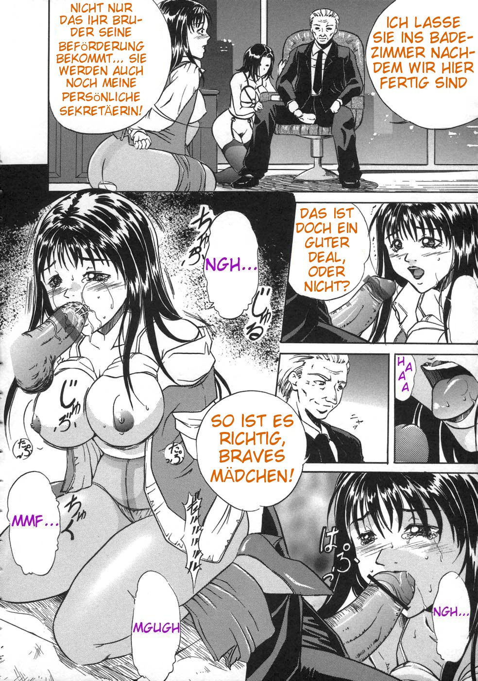 Saikou no Okurimono | The Best Present page 8 full