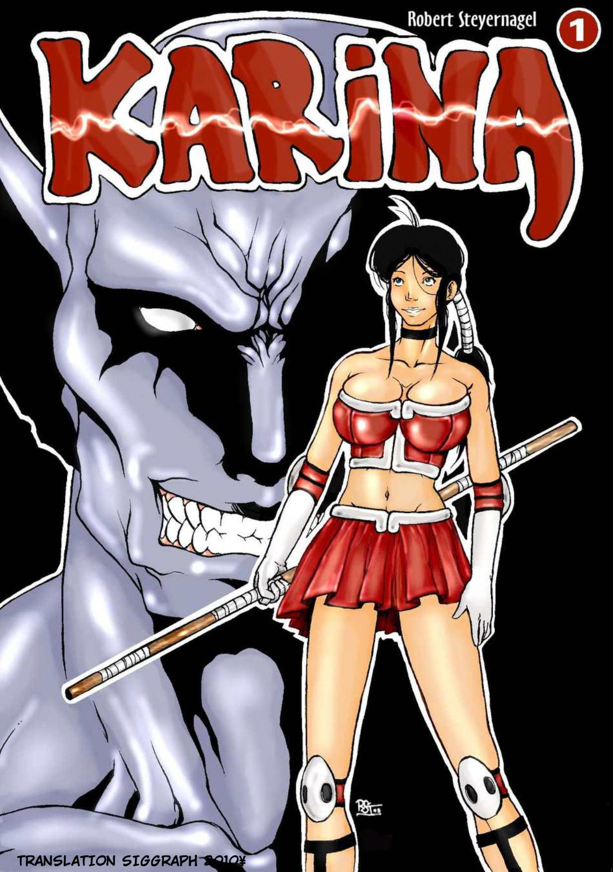 Karina #1 page 1 full