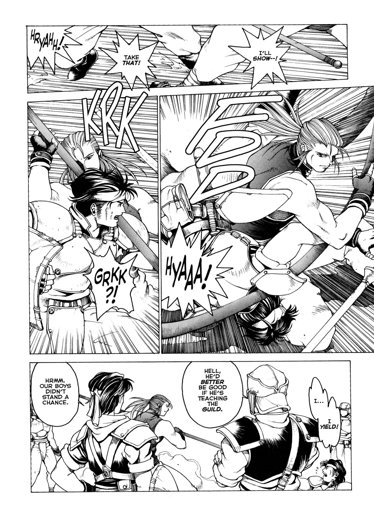 Spunky Knight Extreme 3 page 9 full