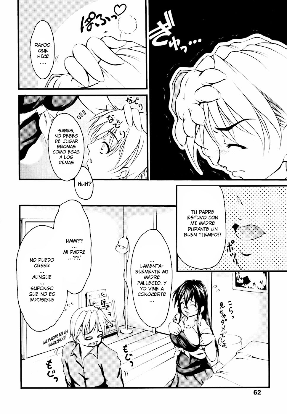 Mi Angel Personal page 6 full
