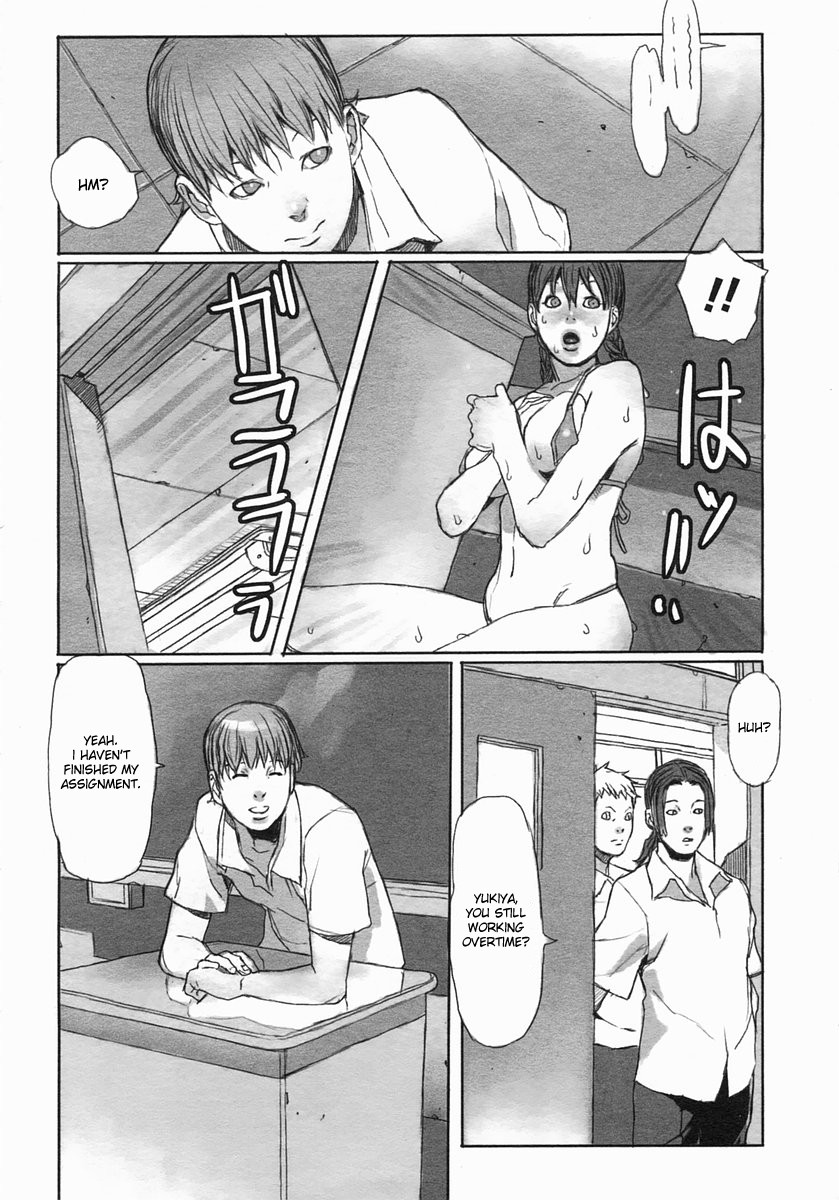 Repaint page 8 full