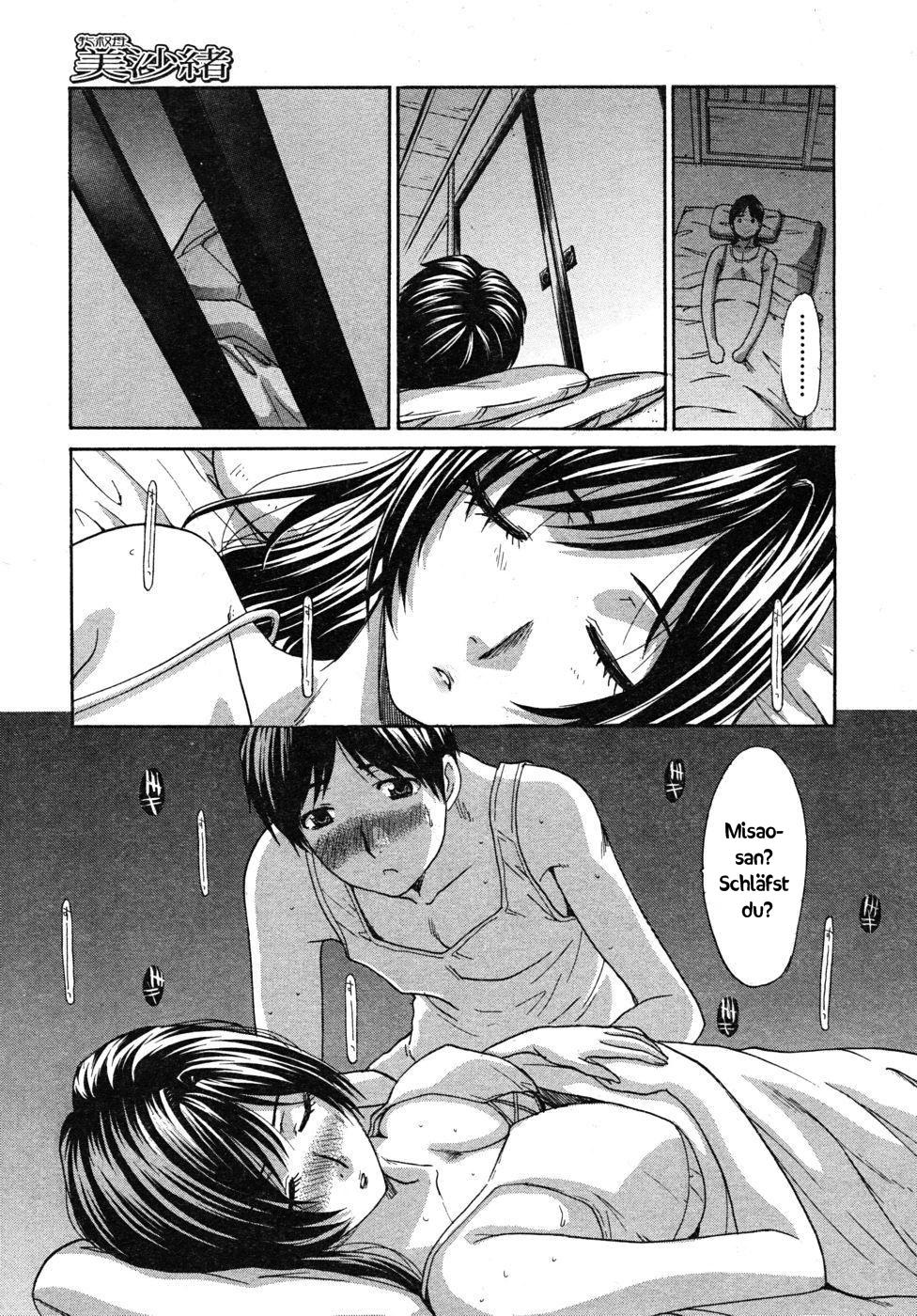 Mesu Oba, Misao page 5 full