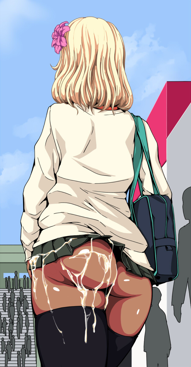 Chocolate  Sundae page 10 full