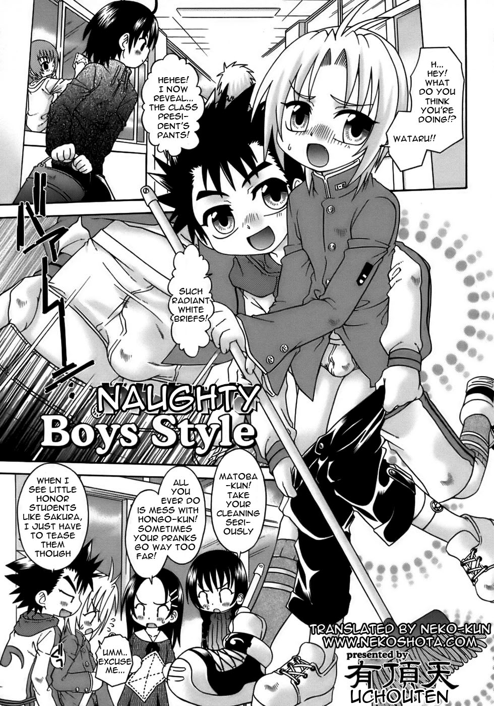Naughty Boy's Style page 1 full