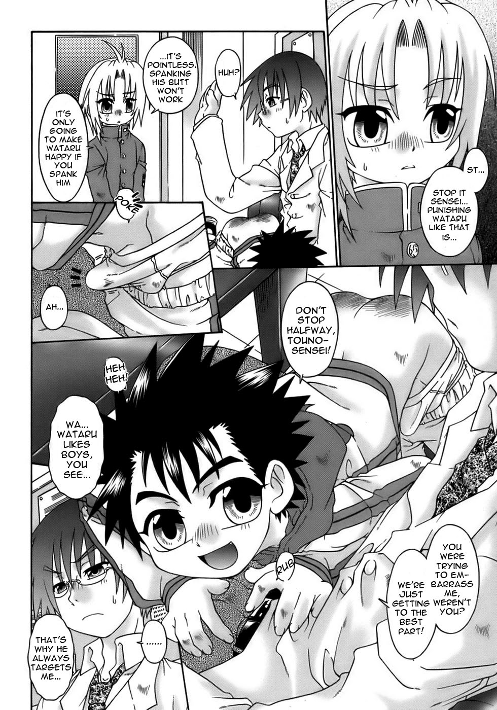 Naughty Boy's Style page 4 full