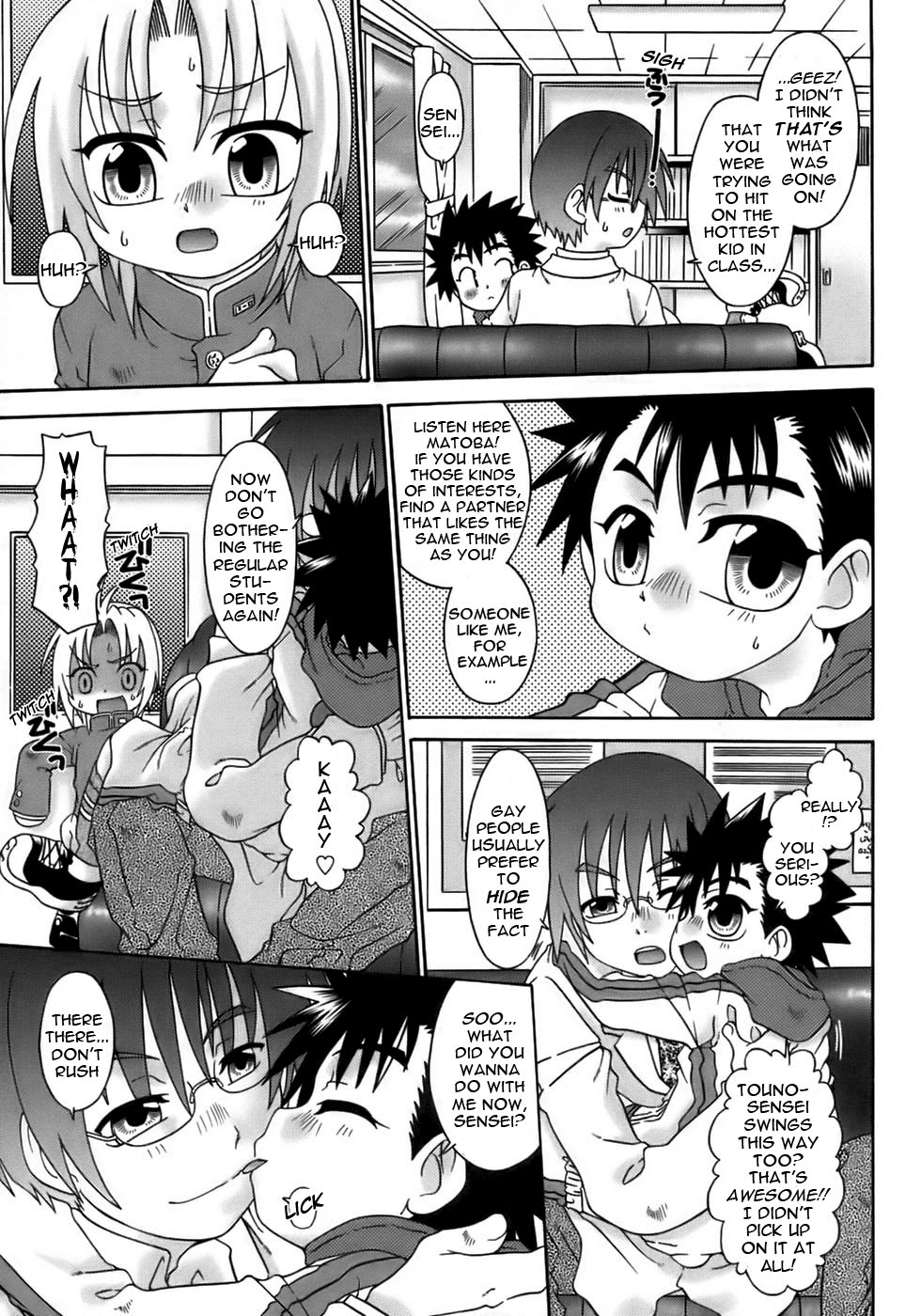 Naughty Boy's Style page 5 full