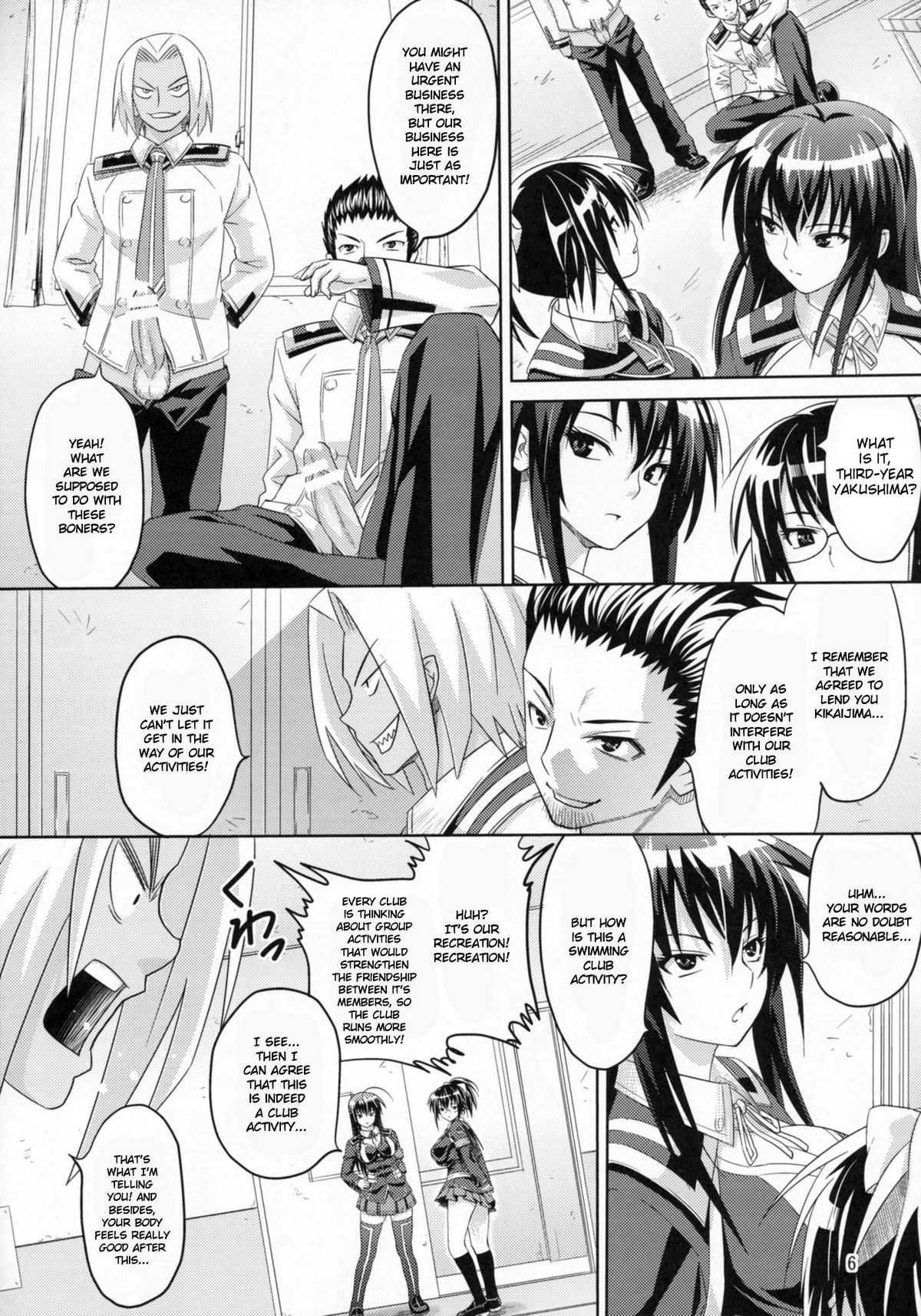 Kaikei no Oshigoto | Accounting Job page 8 full