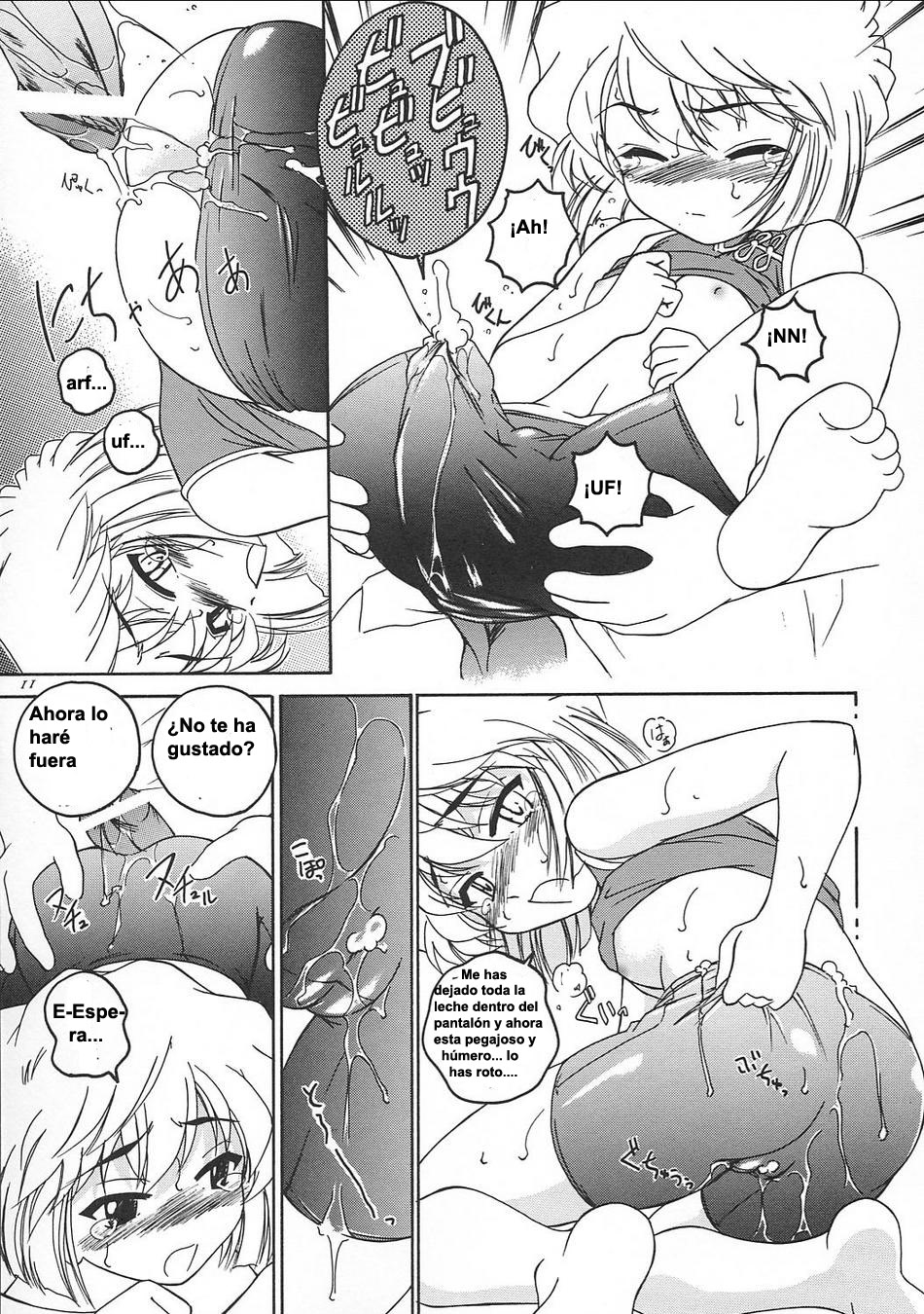 Manga Sangyou Haikibutsu 05 page 10 full