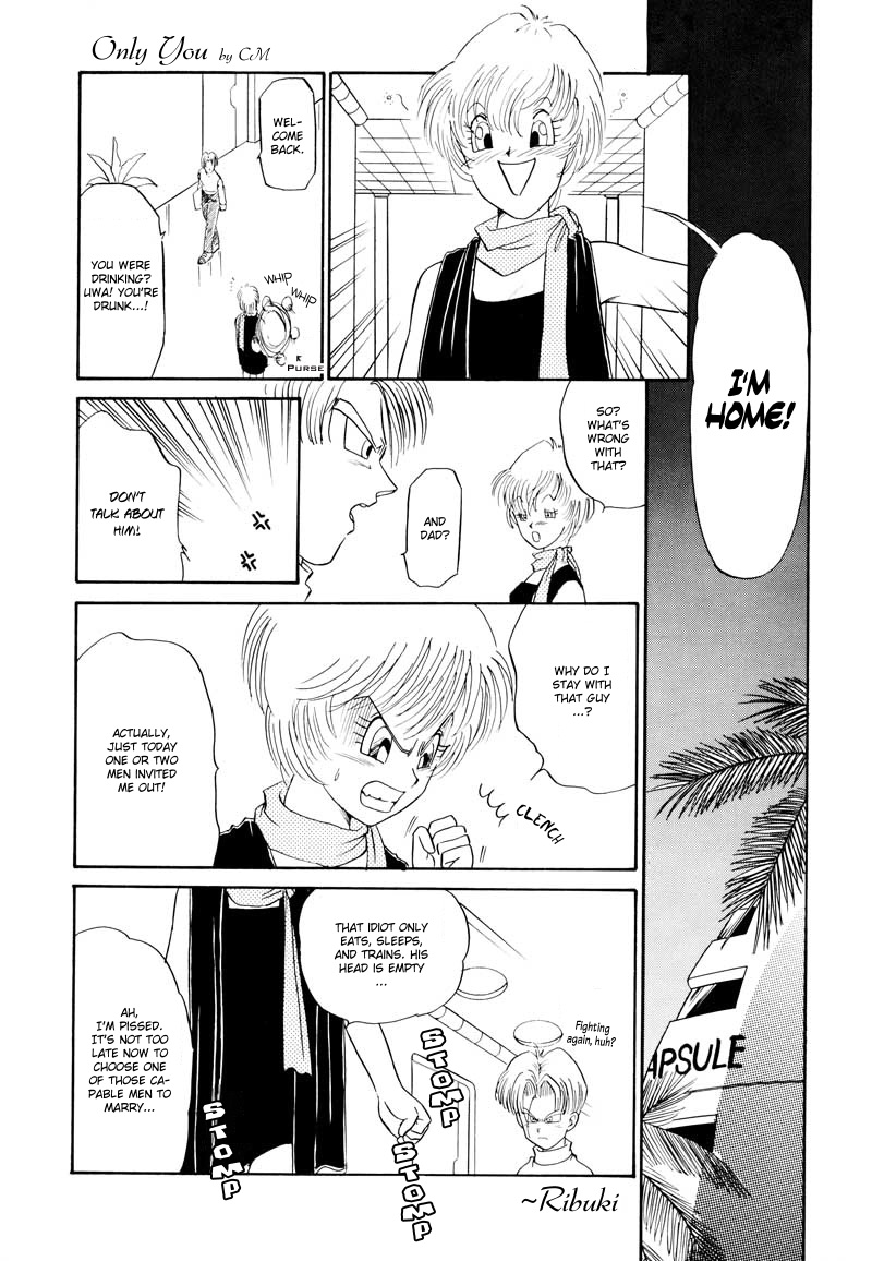 Saru no Fukou wa Mitsu no Aji | The Monkey's Misery is a Secret Pleasure page 10 full