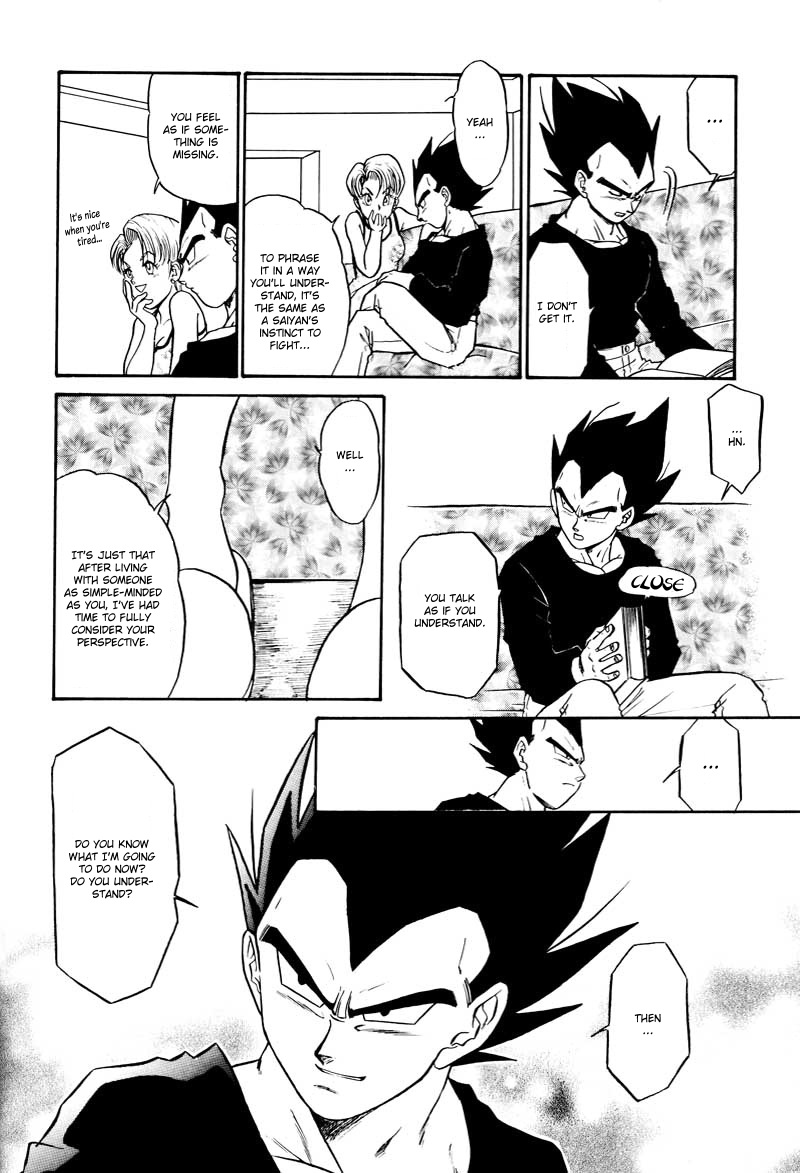 Saru no Fukou wa Mitsu no Aji | The Monkey's Misery is a Secret Pleasure page 5 full