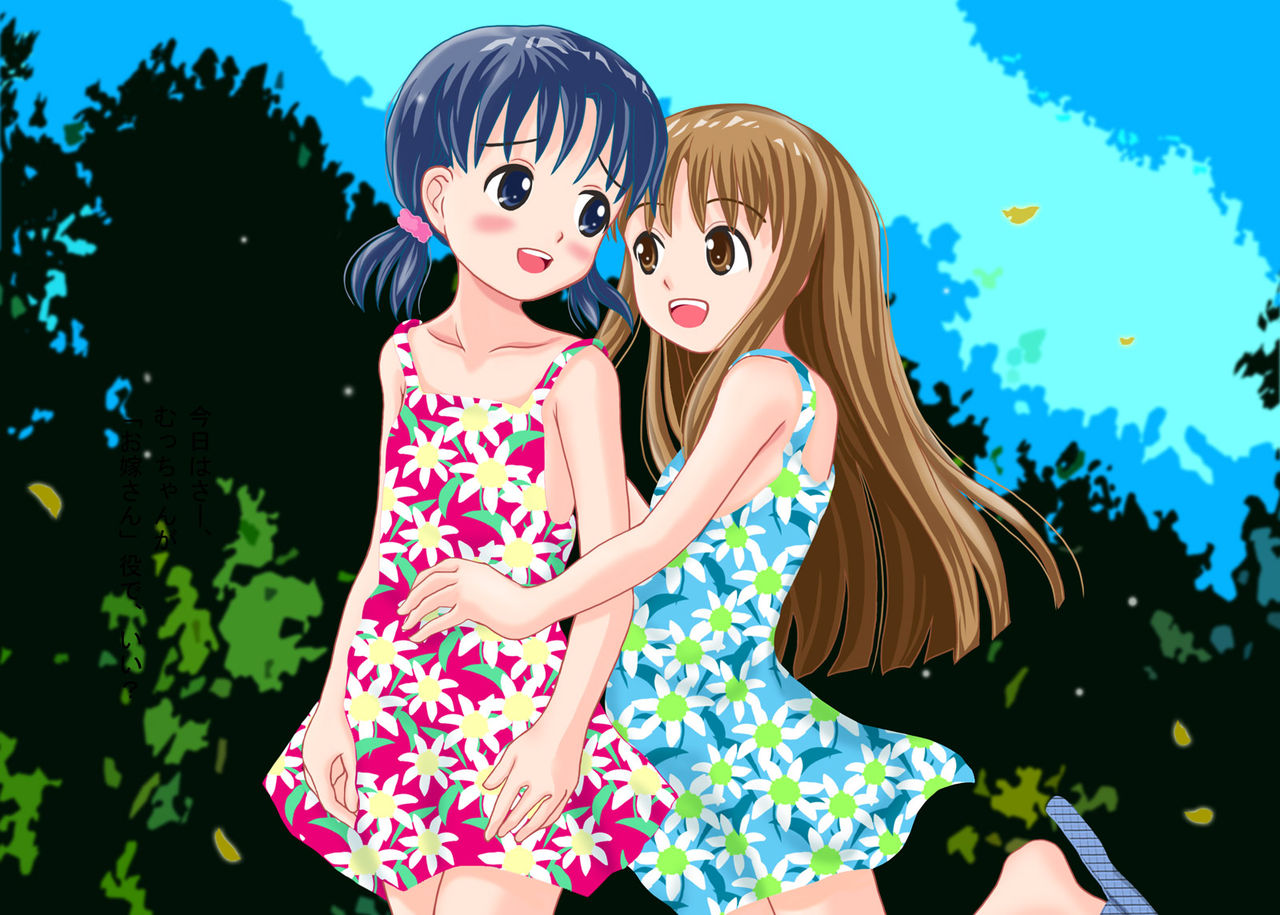 Mutsuki to Yayoi ～Futari no Otokonoko～ page 6 full