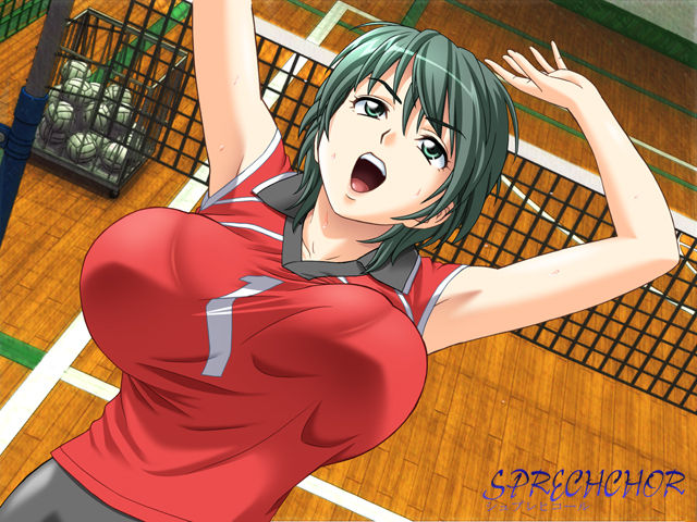 Youtoku Tatsunami page 7 full