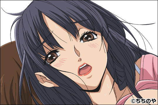 Screensots Tanabe Yuu kaori no dokuhaku page 1 full