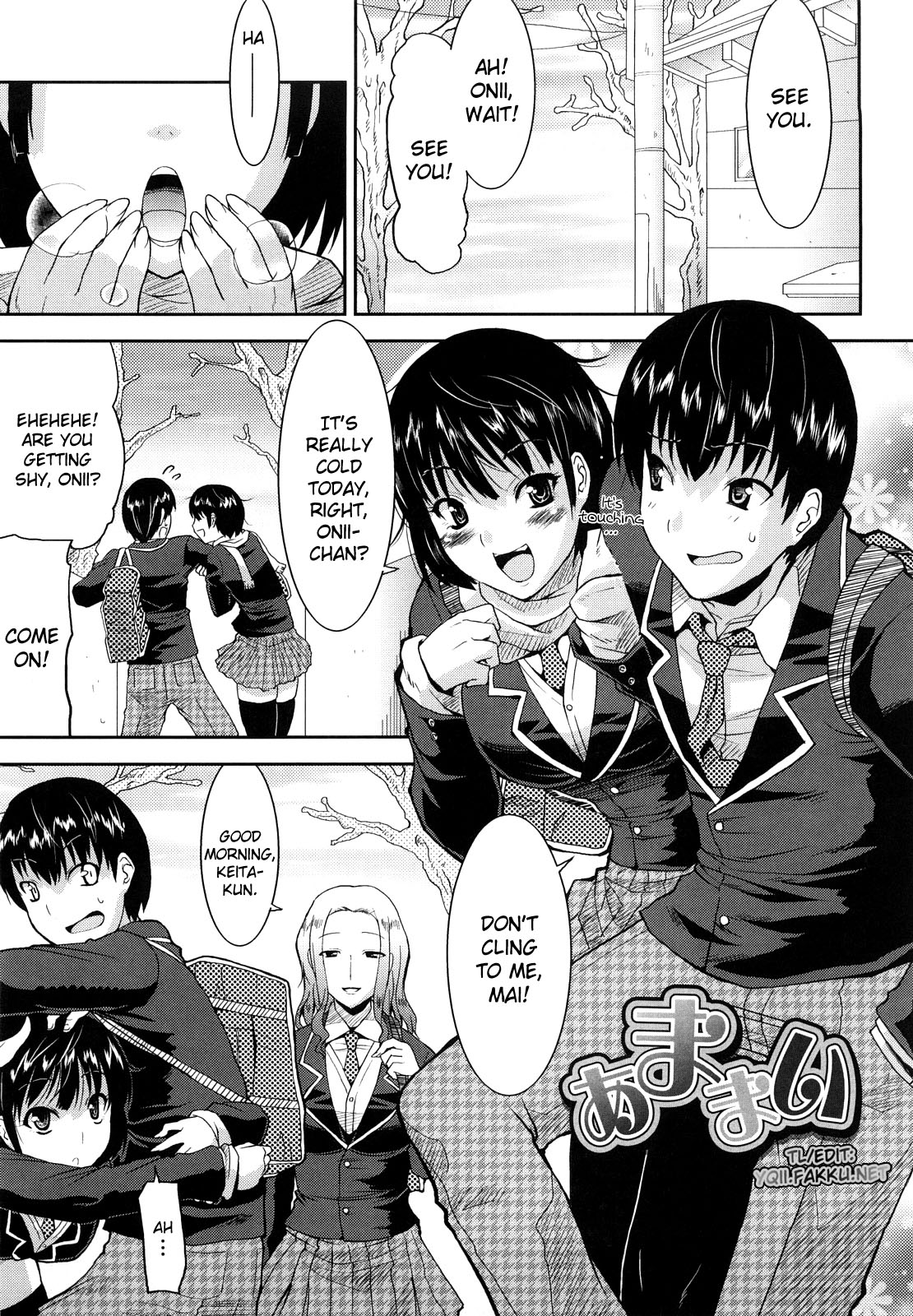 Amamai, Amamai After Story  =YQII= page 1 full