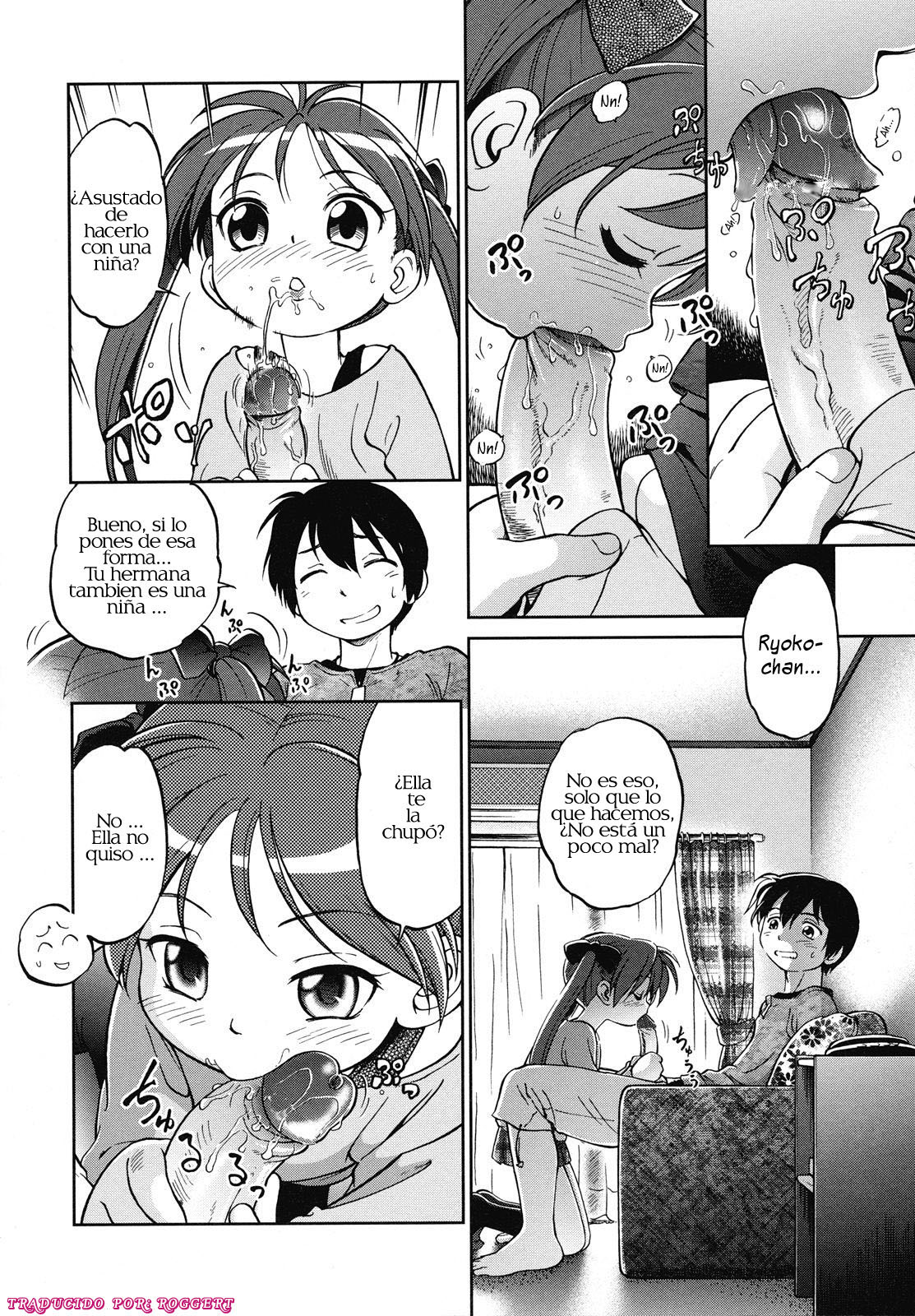 Mi Excitada Hermanita page 10 full
