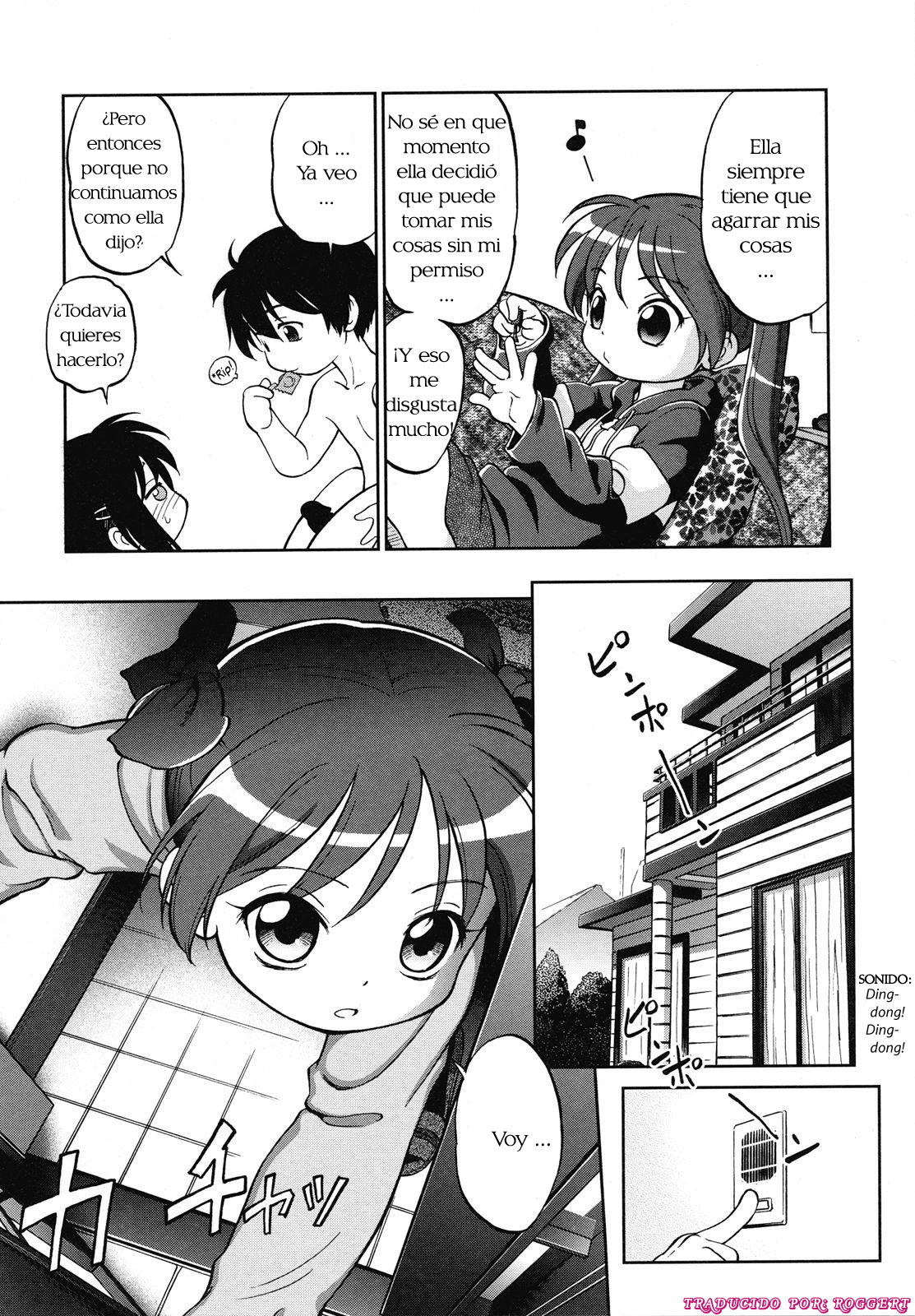 Mi Excitada Hermanita page 6 full
